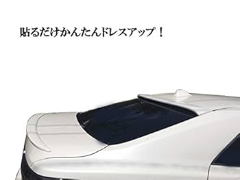Amazon | マークX GRX130 135系 オプションタイプ パール